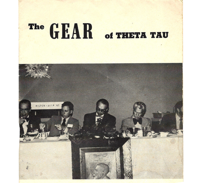 The Gear of Theta Tau photo