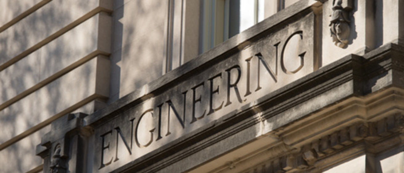 The word "engineering" etched into a building