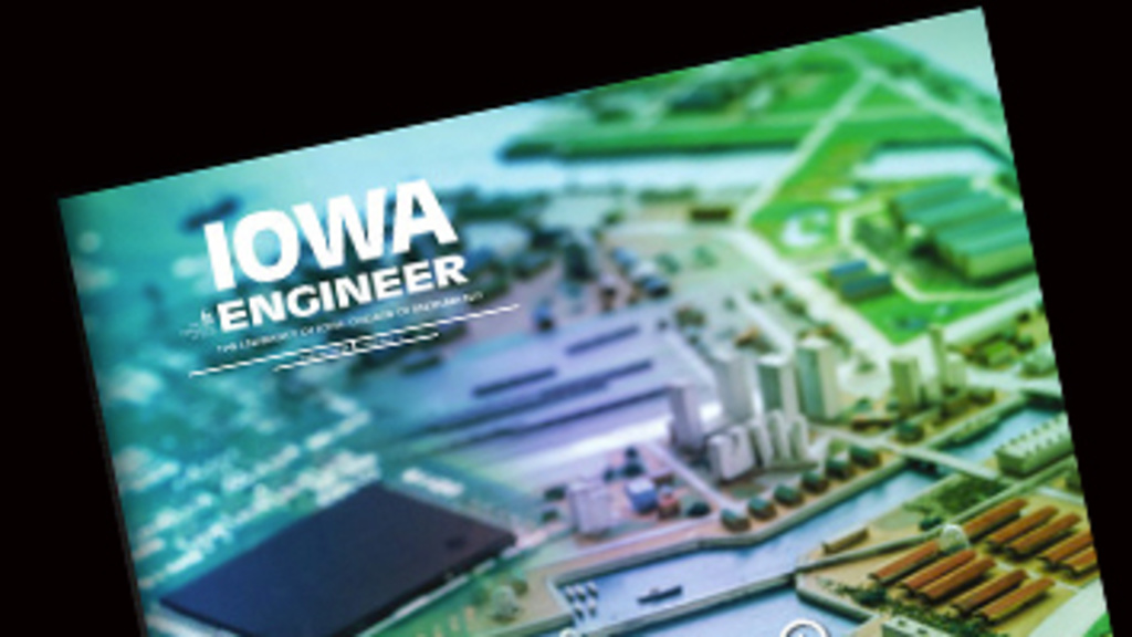 Cover of Iowa Engineer magazine, 3D model of buildings
